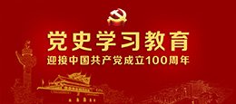 84153885 国际部