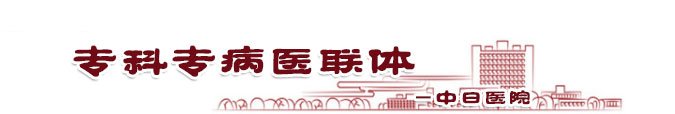 朝阳区樱花园东街2号（本部东侧）（1