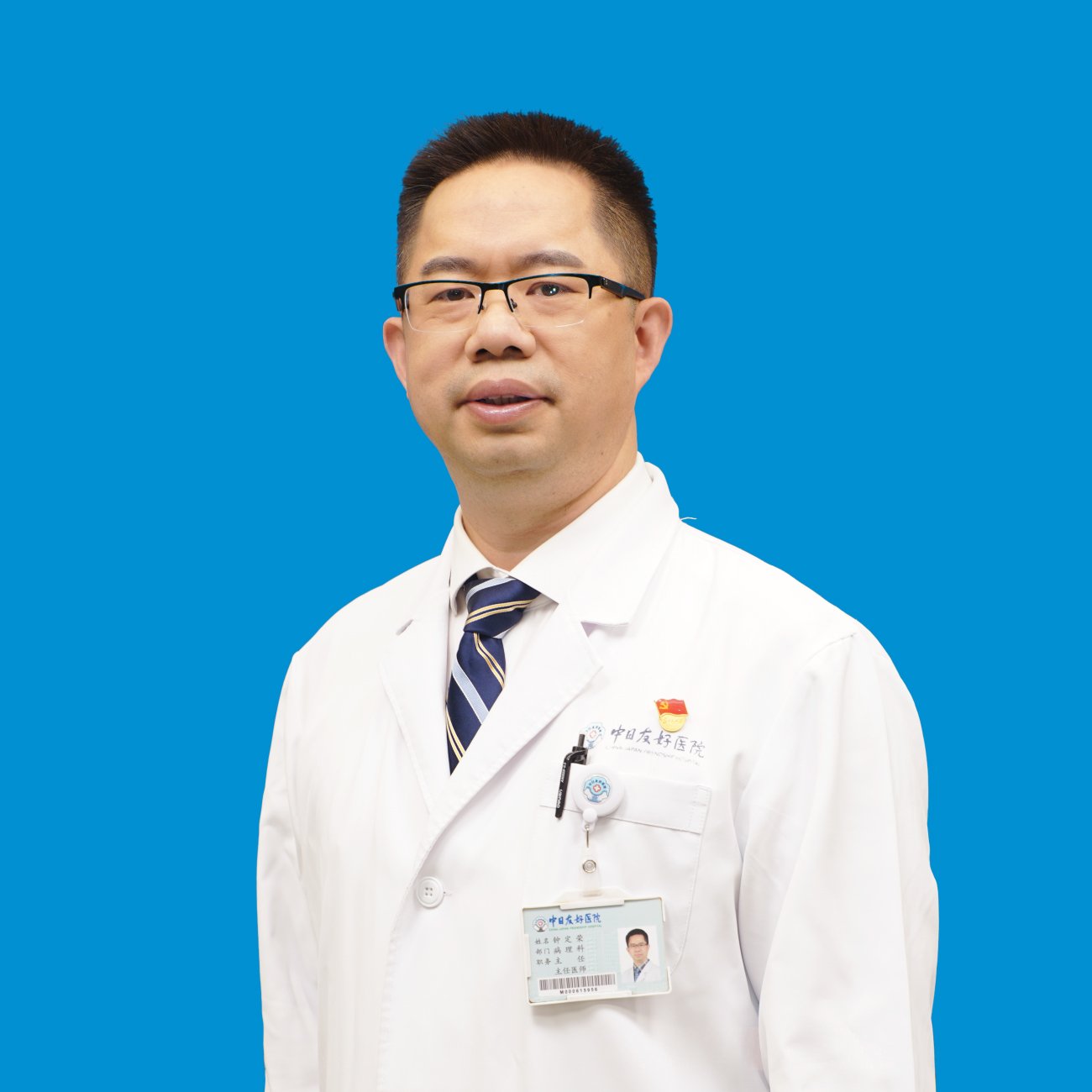 互联网hg皇冠