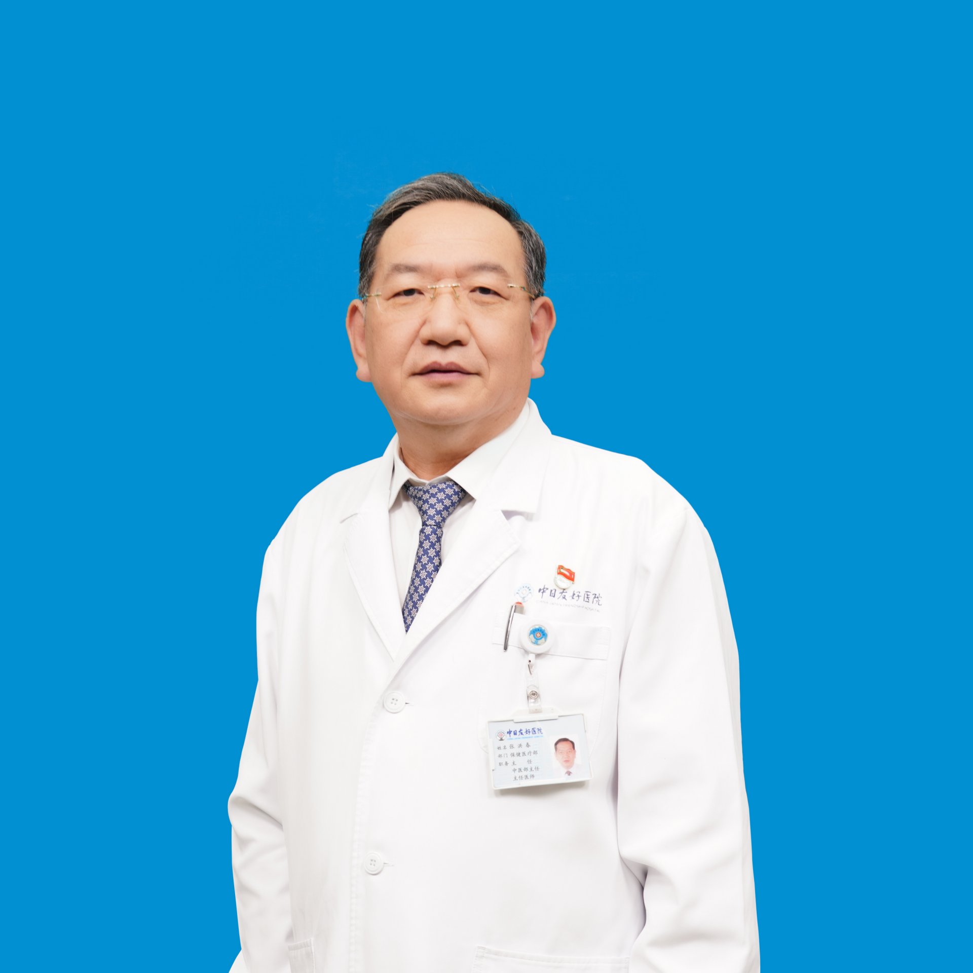 hg皇冠呼吸hg皇冠官网中心