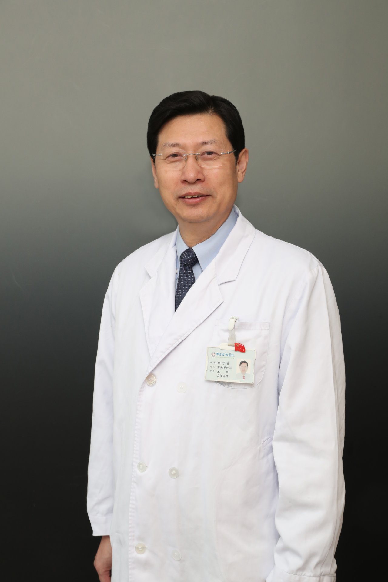 hg皇冠呼吸hg皇冠官网中心