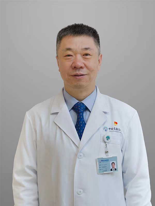 科室：呼吸与危重症hg皇冠官网科