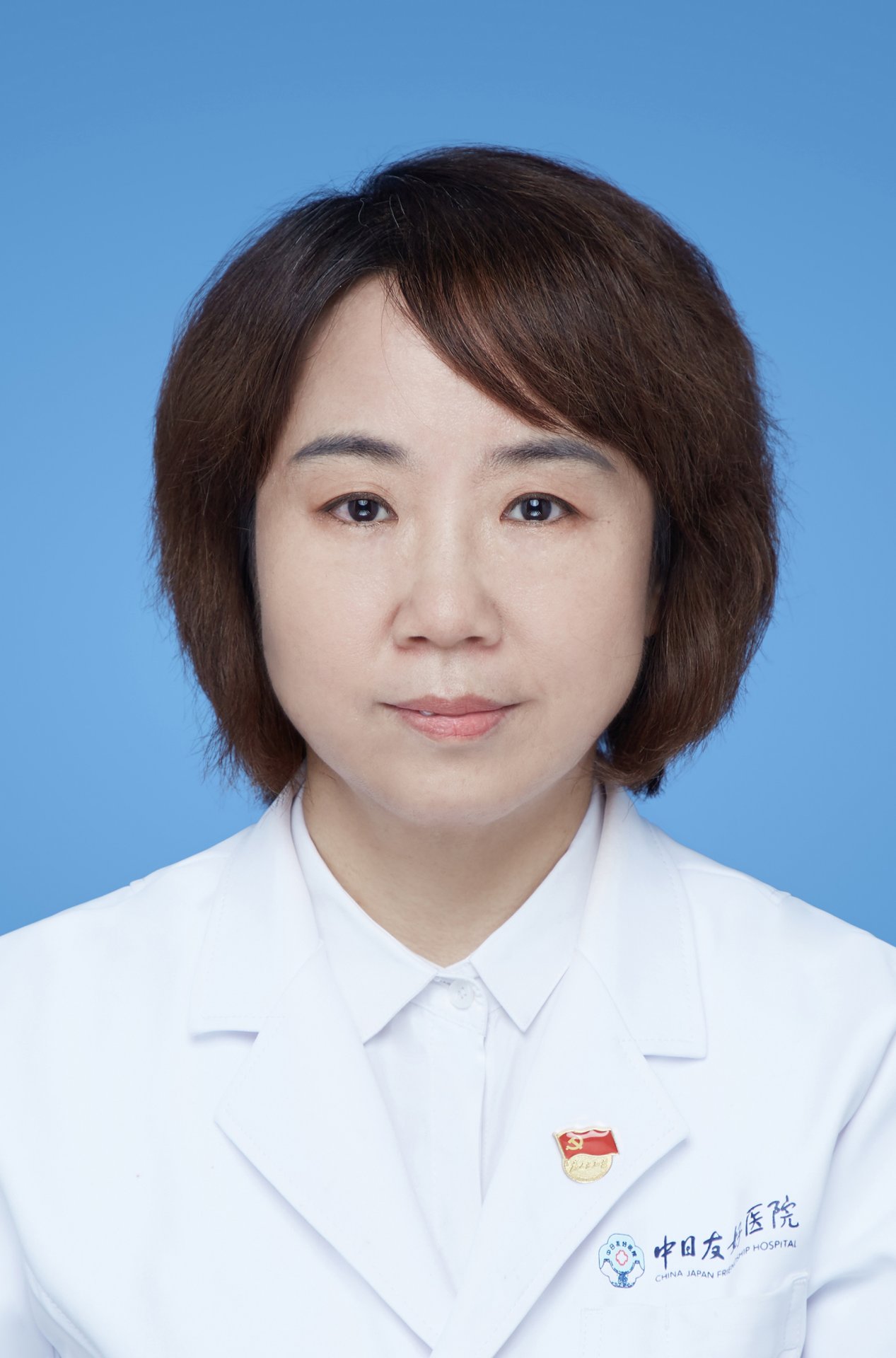 主任医师