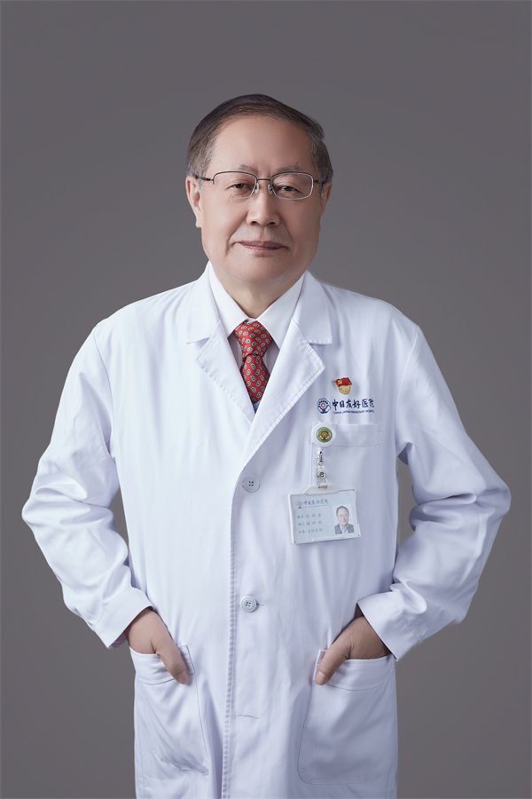 1982年毕业于白求恩医科大学医疗系
