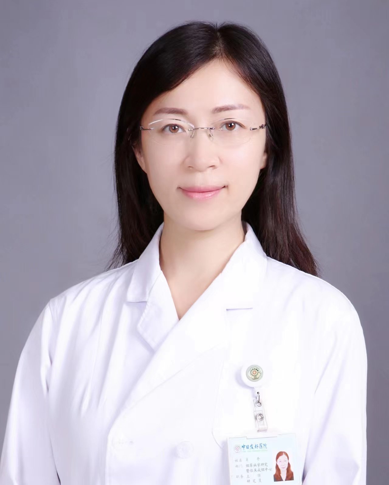 中国戒烟联盟常委兼秘书长