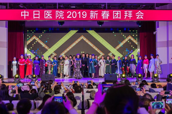相关阅读孙阳院长代表院班子感谢全院职