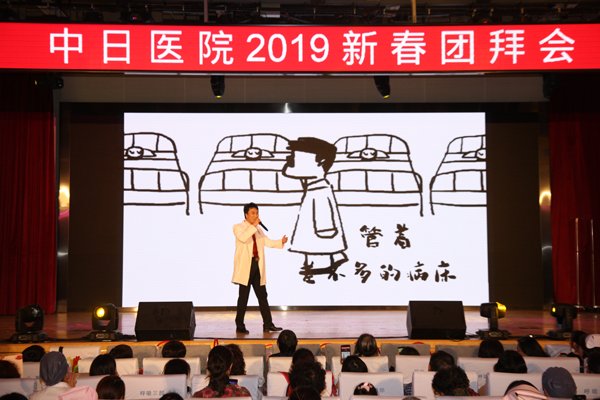 愿hg皇冠官网玩法说明的事业逐年兴旺