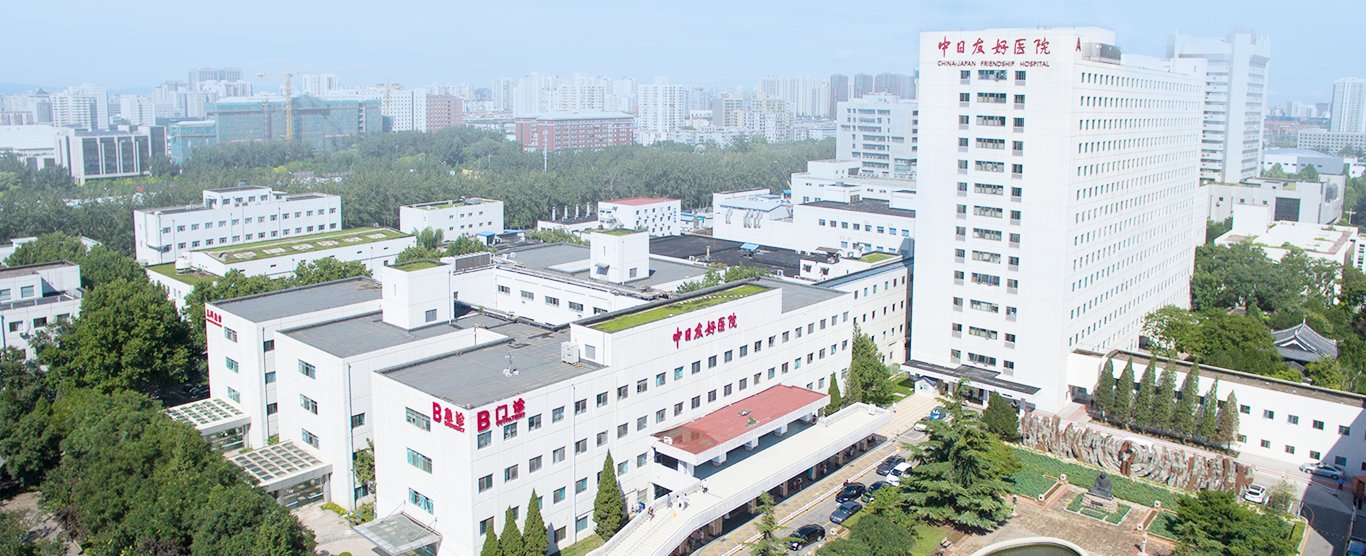 hg皇冠官网优惠活动远程医疗管理与培