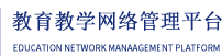 扫码关注