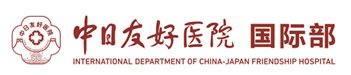 微信公众号