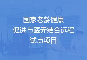 继续浏览时优先选择同栏目或相近主题