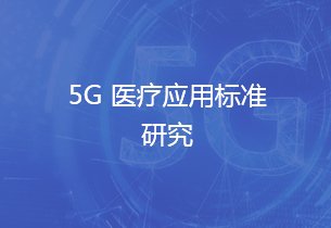 同栏目条目通常按时间倒序排列