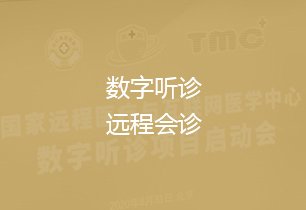 再进入全文